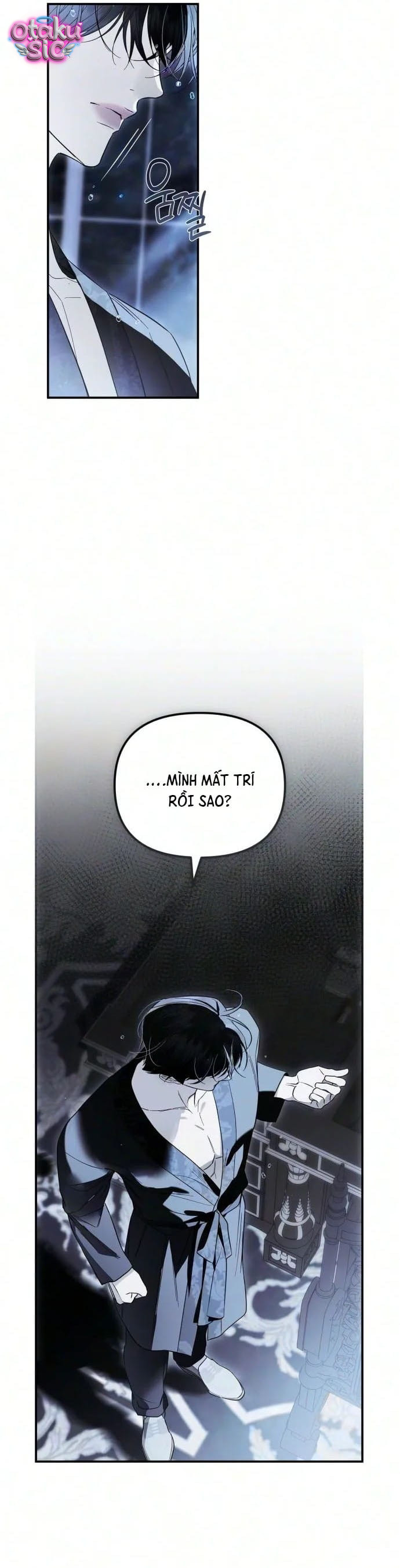 Tôi chỉ cần đứa con của Ngài Công Tước - Chap 9 - Trang 25