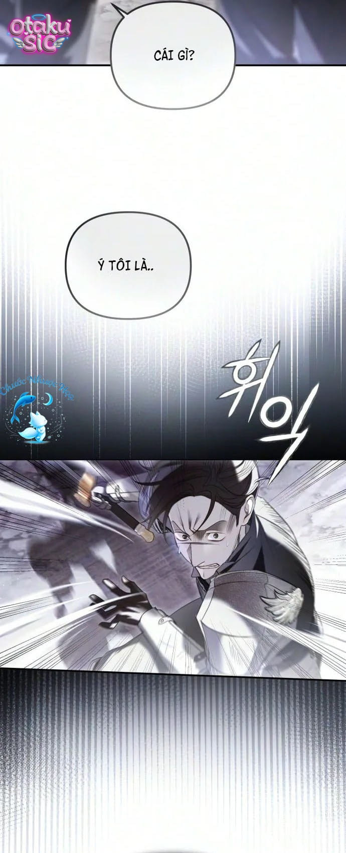 Tôi chỉ cần đứa con của Ngài Công Tước - Chap 9 - Trang 31