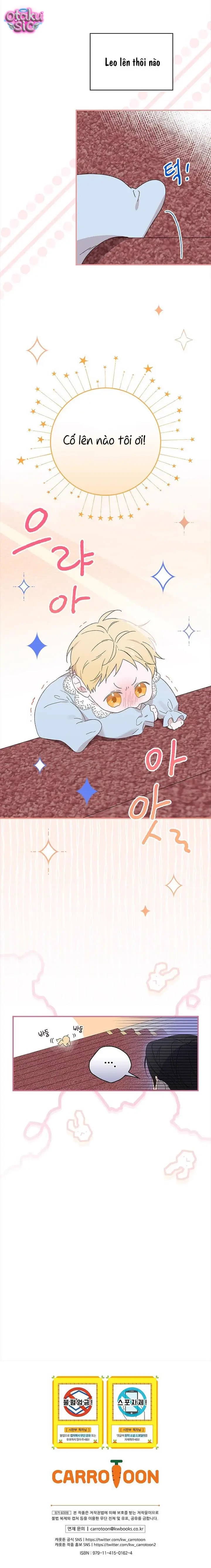 Tôi Chỉ Đang Tận Hưởng Khoảng Thời Gian Có Hạn Của Bản Thân Thôi - Chap 2 - Trang 10