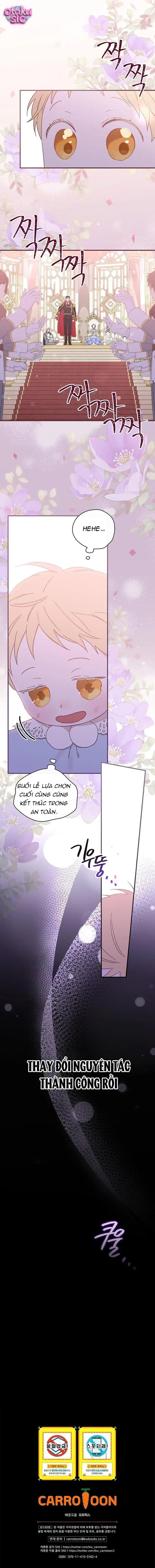 Tôi Chỉ Đang Tận Hưởng Khoảng Thời Gian Có Hạn Của Bản Thân Thôi - Chap 3 - Trang 11