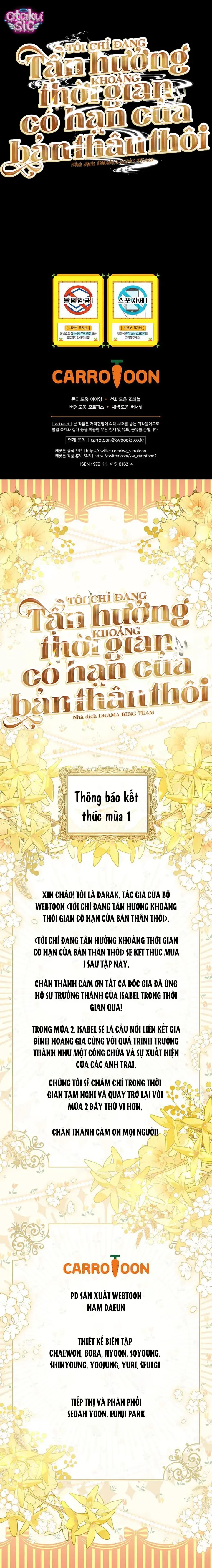 Tôi Chỉ Đang Tận Hưởng Khoảng Thời Gian Có Hạn Của Bản Thân Thôi - Chap 37 - Trang 11
