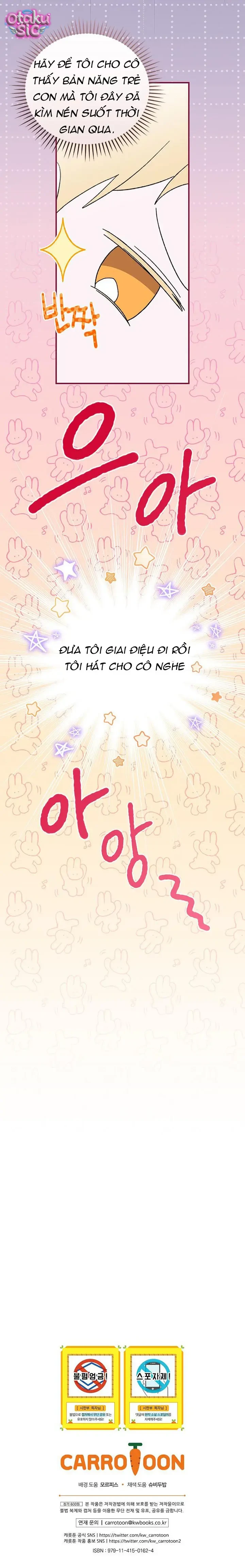 Tôi Chỉ Đang Tận Hưởng Khoảng Thời Gian Có Hạn Của Bản Thân Thôi - Chap 8 - Trang 11