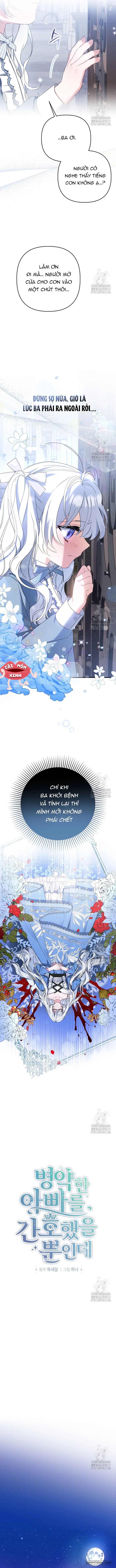 Tôi Chỉ Định Chăm Sóc Người Cha Ốm Yếu Của Mình Thôi Mà - Chap 1 - Trang 3