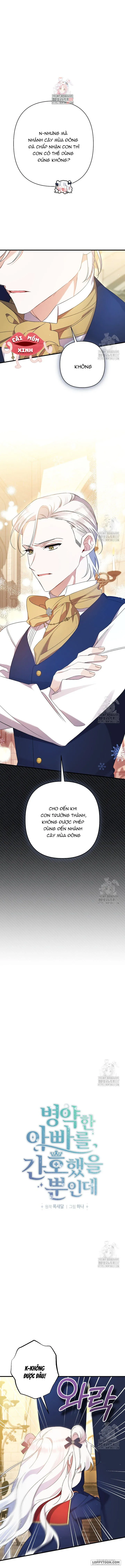 Tôi Chỉ Định Chăm Sóc Người Cha Ốm Yếu Của Mình Thôi Mà - Chap 11 - Trang 1
