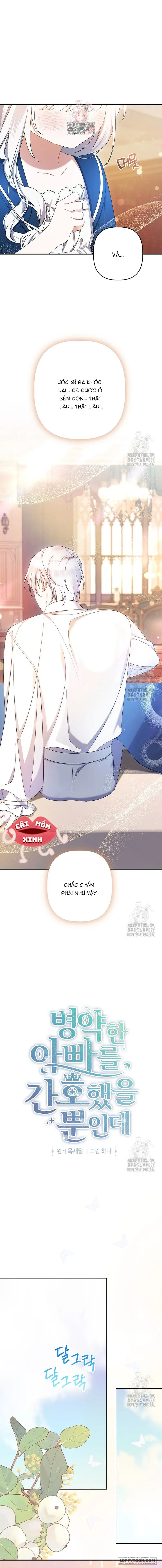 Tôi Chỉ Định Chăm Sóc Người Cha Ốm Yếu Của Mình Thôi Mà - Chap 14 - Trang 1