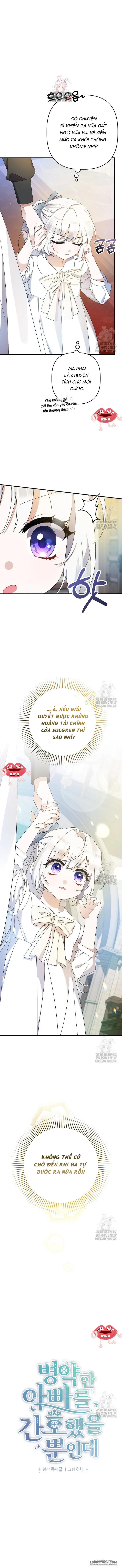 Tôi Chỉ Định Chăm Sóc Người Cha Ốm Yếu Của Mình Thôi Mà - Chap 16 - Trang 1