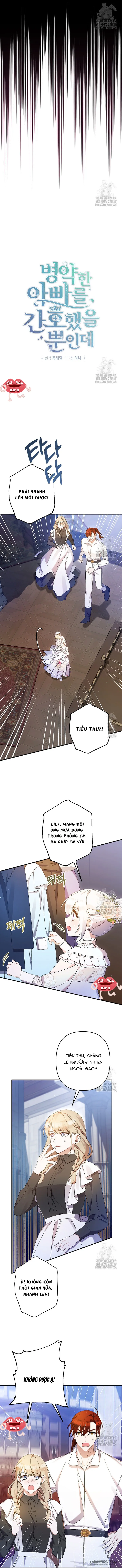 Tôi Chỉ Định Chăm Sóc Người Cha Ốm Yếu Của Mình Thôi Mà - Chap 18 - Trang 3