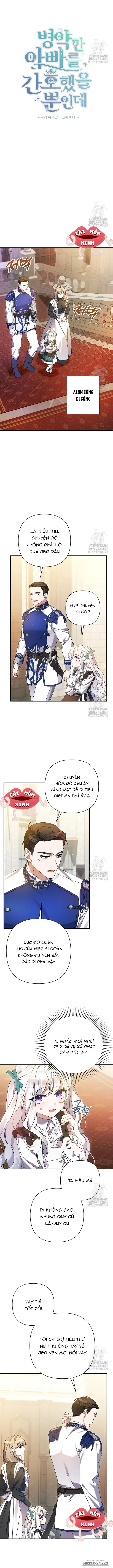 Tôi Chỉ Định Chăm Sóc Người Cha Ốm Yếu Của Mình Thôi Mà - Chap 24 - Trang 2