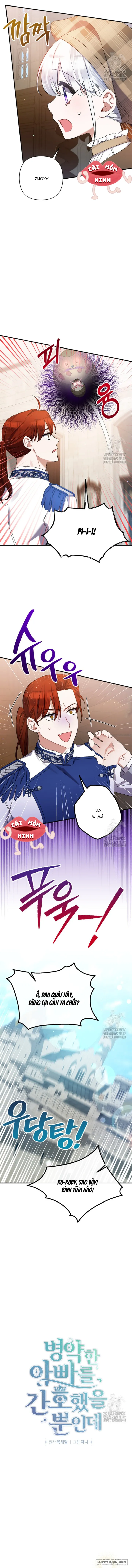 Tôi Chỉ Định Chăm Sóc Người Cha Ốm Yếu Của Mình Thôi Mà - Chap 27 - Trang 6