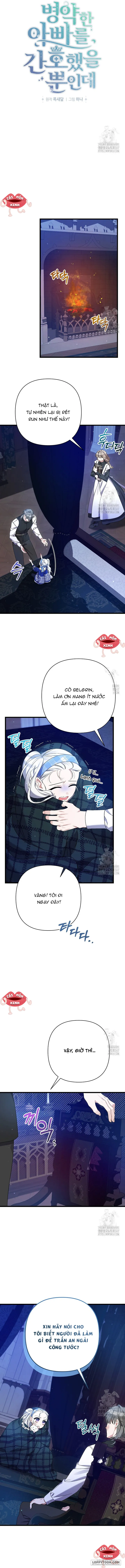 Tôi Chỉ Định Chăm Sóc Người Cha Ốm Yếu Của Mình Thôi Mà - Chap 31 - Trang 3