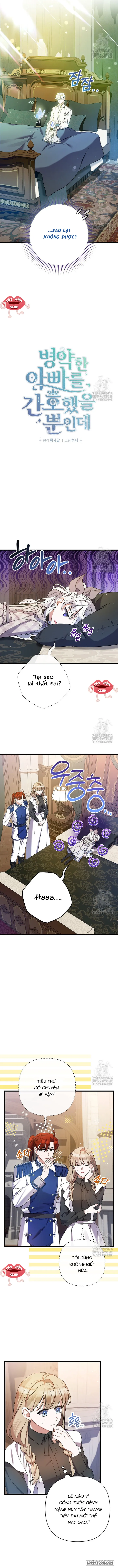 Tôi Chỉ Định Chăm Sóc Người Cha Ốm Yếu Của Mình Thôi Mà - Chap 32 - Trang 4
