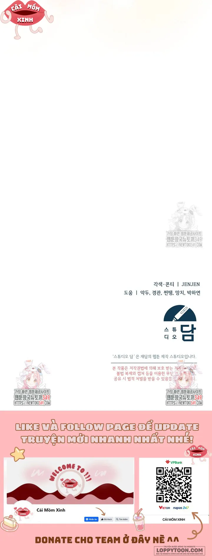 Tôi Chỉ Định Chăm Sóc Người Cha Ốm Yếu Của Mình Thôi Mà - Chap 33 - Trang 15