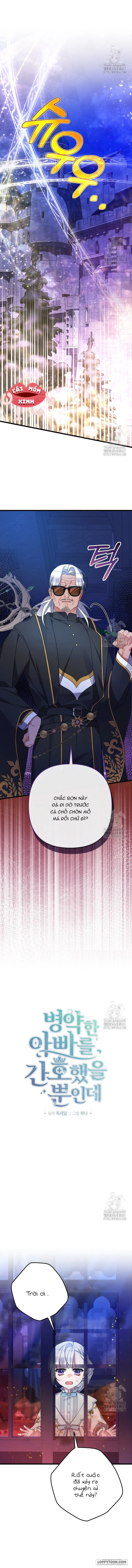 Tôi Chỉ Định Chăm Sóc Người Cha Ốm Yếu Của Mình Thôi Mà - Chap 38 - Trang 2