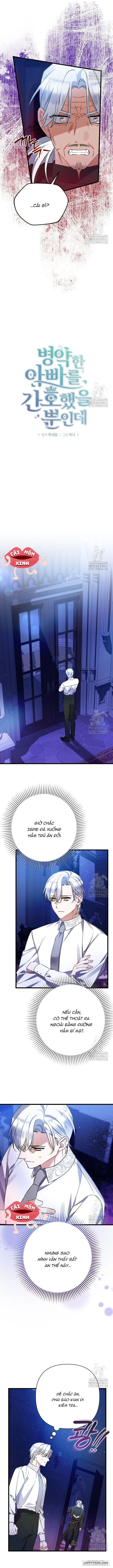 Tôi Chỉ Định Chăm Sóc Người Cha Ốm Yếu Của Mình Thôi Mà - Chap 40 - Trang 3