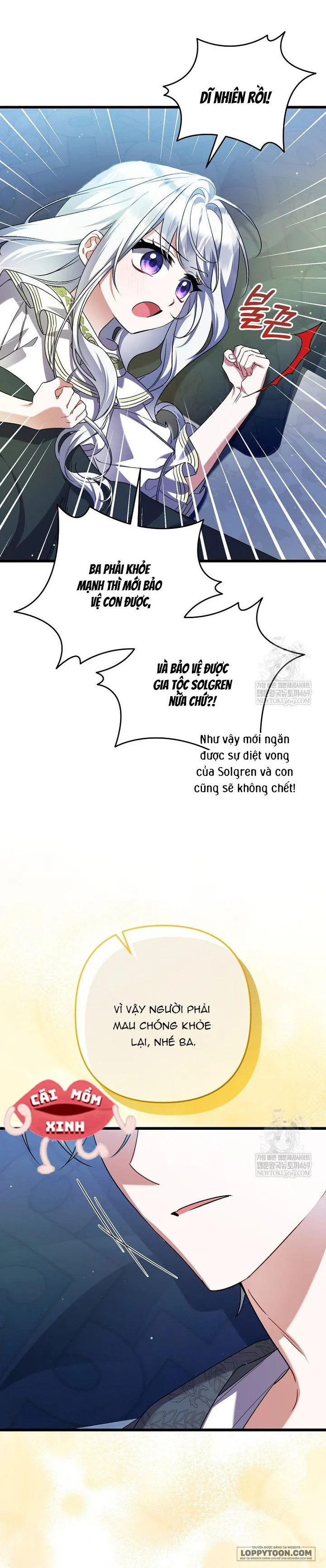 Tôi Chỉ Định Chăm Sóc Người Cha Ốm Yếu Của Mình Thôi Mà - Chap 41 - Trang 12