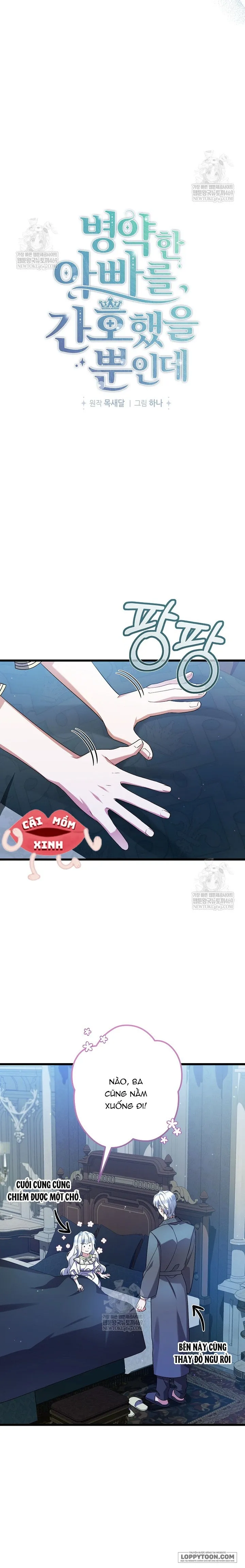 Tôi Chỉ Định Chăm Sóc Người Cha Ốm Yếu Của Mình Thôi Mà - Chap 41 - Trang 4