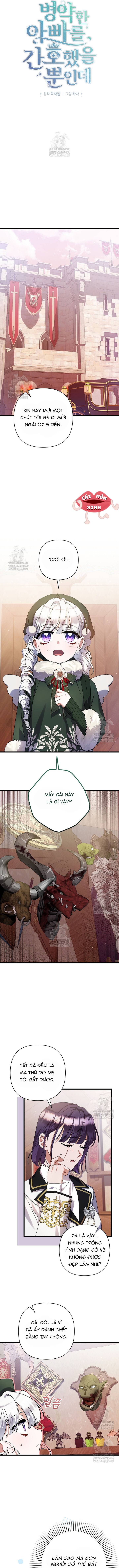 Tôi Chỉ Định Chăm Sóc Người Cha Ốm Yếu Của Mình Thôi Mà - Chap 43 - Trang 3