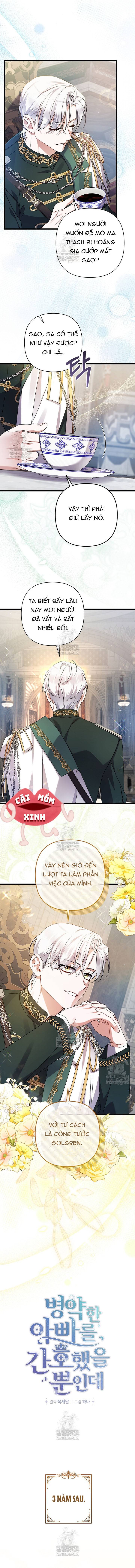 Tôi Chỉ Định Chăm Sóc Người Cha Ốm Yếu Của Mình Thôi Mà - Chap 46 - Trang 4