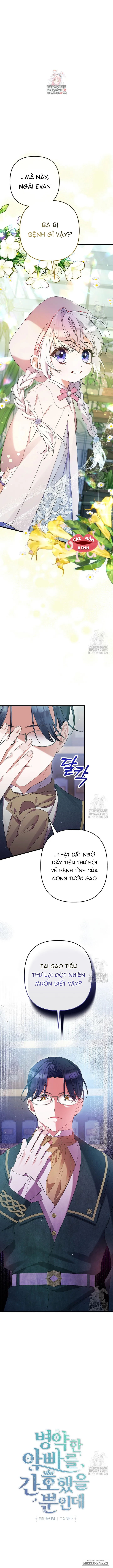 Tôi Chỉ Định Chăm Sóc Người Cha Ốm Yếu Của Mình Thôi Mà - Chap 5 - Trang 1