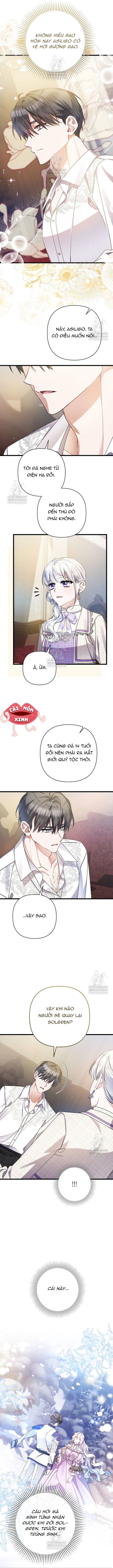 Tôi Chỉ Định Chăm Sóc Người Cha Ốm Yếu Của Mình Thôi Mà - Chap 50 - Trang 12