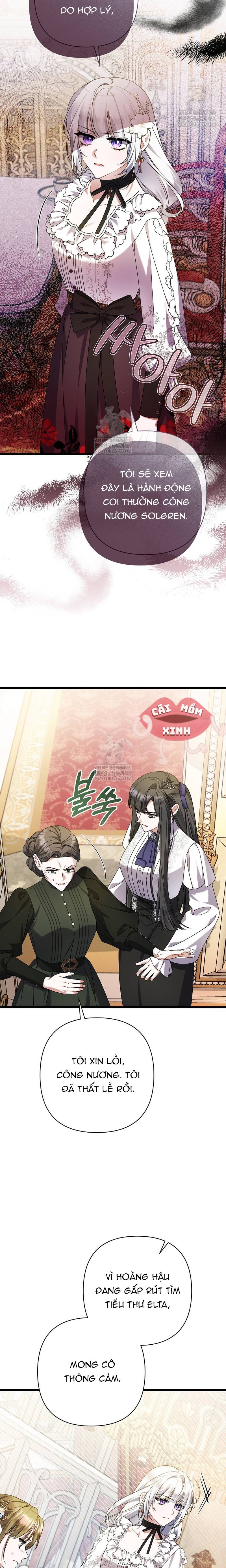Tôi Chỉ Định Chăm Sóc Người Cha Ốm Yếu Của Mình Thôi Mà - Chap 58 - Trang 2