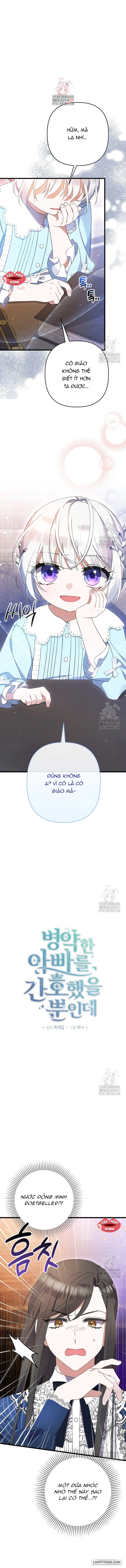 Tôi Chỉ Định Chăm Sóc Người Cha Ốm Yếu Của Mình Thôi Mà - Chap 8 - Trang 1