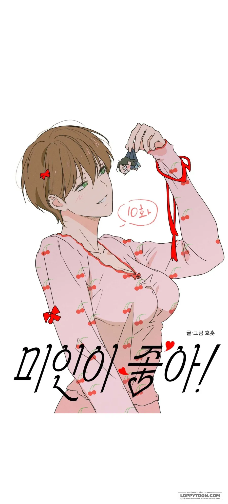 Tôi Chỉ Thích Mỹ Nam! - Chap 10 - Trang 17