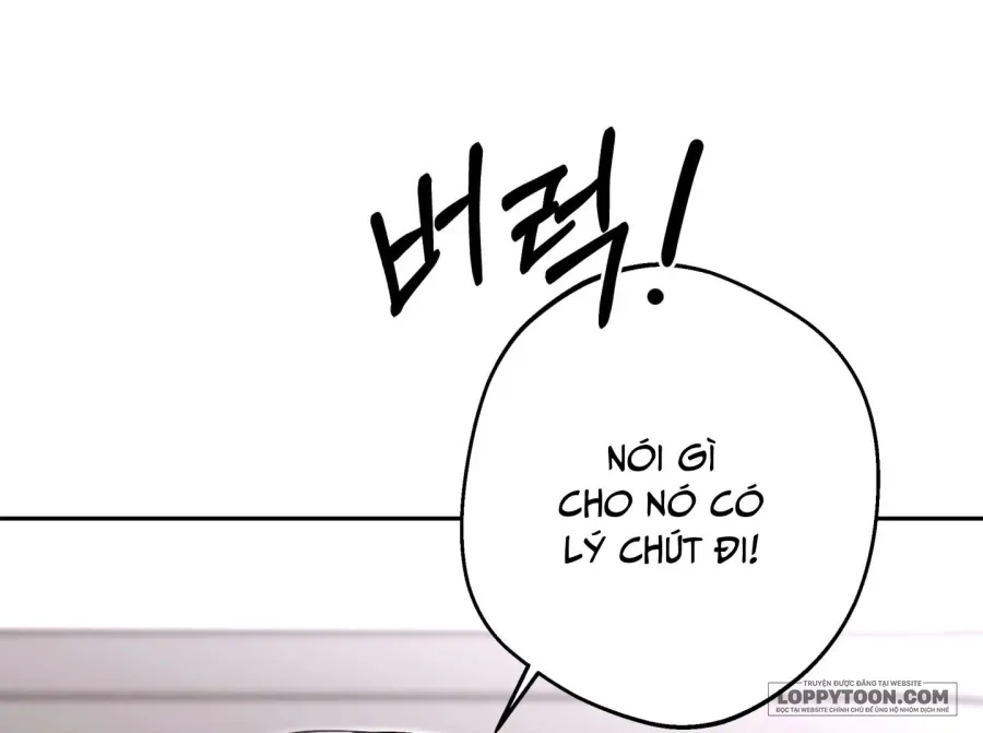 Tôi Chỉ Thích Mỹ Nam! - Chap 10 - Trang 33
