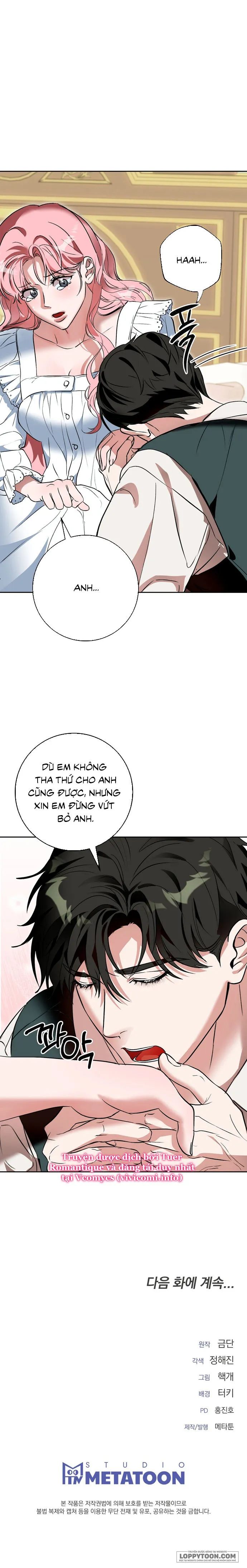 Tôi Có Con Trong Lúc Ngủ - Chap 4 - Trang 18