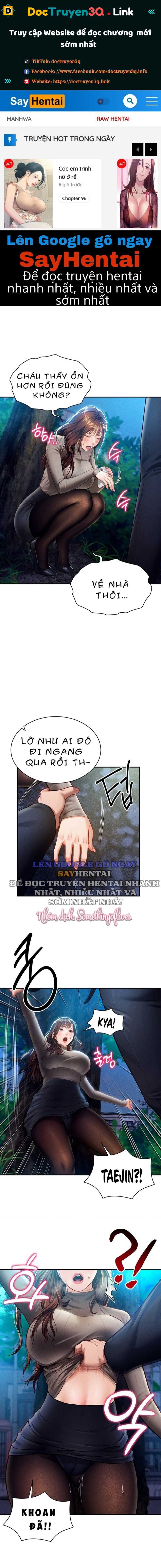 Tôi Có Thể Nhìn Thấy Những Dục Vọng - Chap 10 - Trang 1