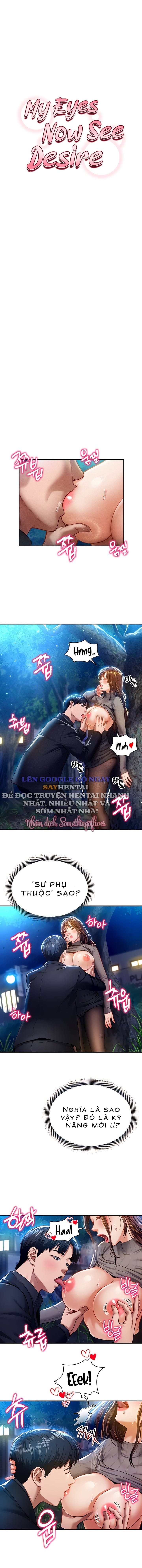 Tôi Có Thể Nhìn Thấy Những Dục Vọng - Chap 10 - Trang 3