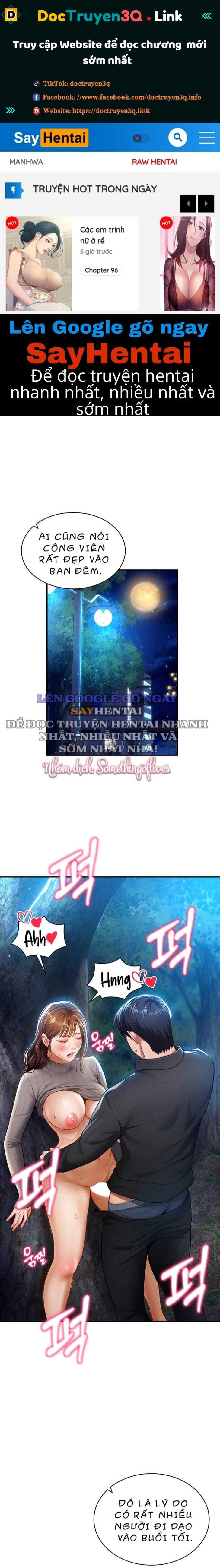 Tôi Có Thể Nhìn Thấy Những Dục Vọng - Chap 11 - Trang 1