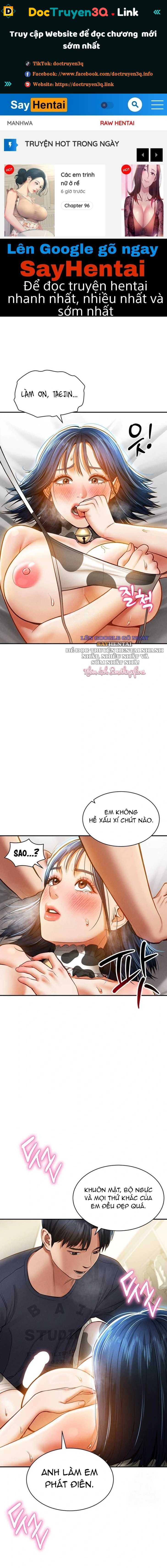 Tôi Có Thể Nhìn Thấy Những Dục Vọng - Chap 15 - Trang 1
