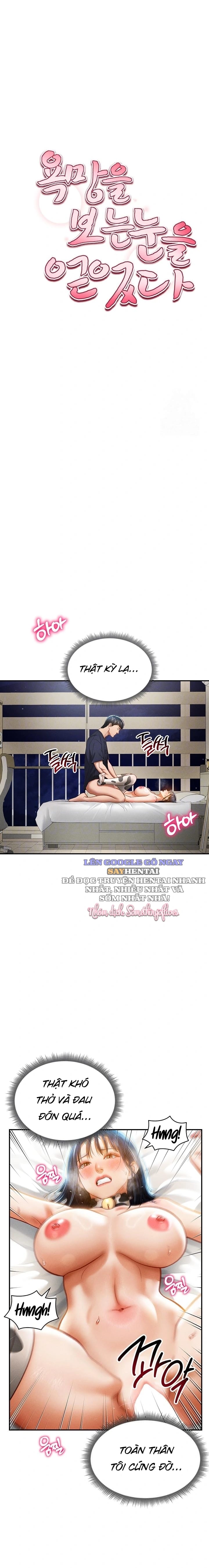 Tôi Có Thể Nhìn Thấy Những Dục Vọng - Chap 15 - Trang 3