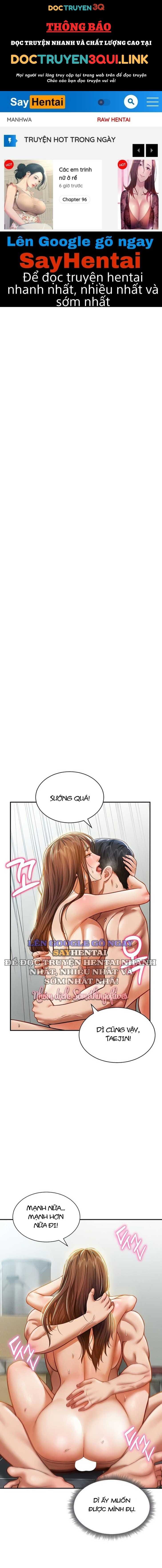 Tôi Có Thể Nhìn Thấy Những Dục Vọng - Chap 19 - Trang 1