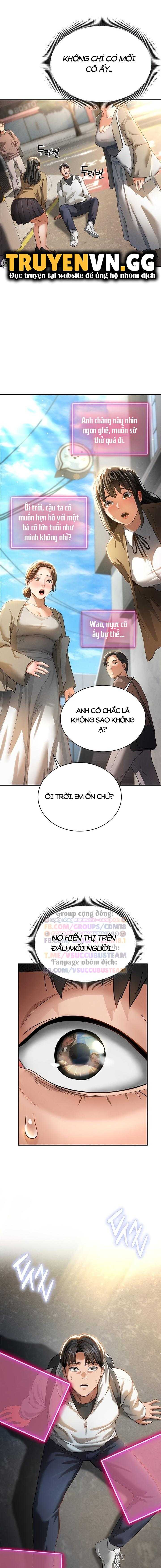 Tôi Có Thể Nhìn Thấy Những Dục Vọng - Chap 2 - Trang 2