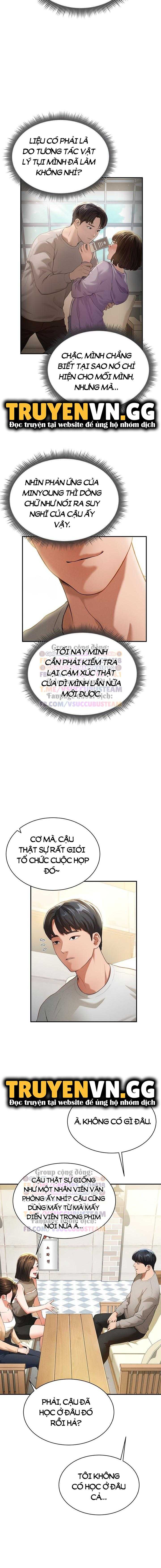 Tôi Có Thể Nhìn Thấy Những Dục Vọng - Chap 2 - Trang 12