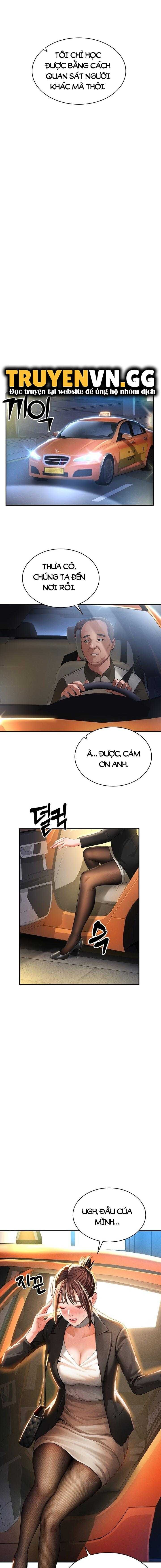 Tôi Có Thể Nhìn Thấy Những Dục Vọng - Chap 2 - Trang 13