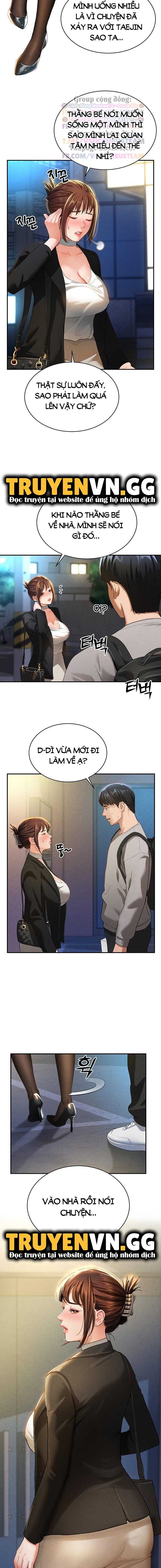 Tôi Có Thể Nhìn Thấy Những Dục Vọng - Chap 2 - Trang 14