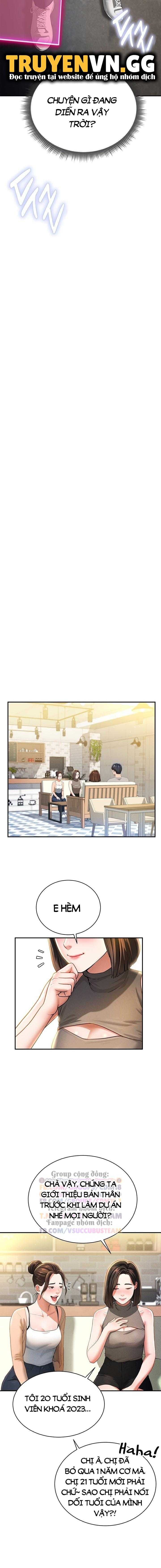 Tôi Có Thể Nhìn Thấy Những Dục Vọng - Chap 2 - Trang 3