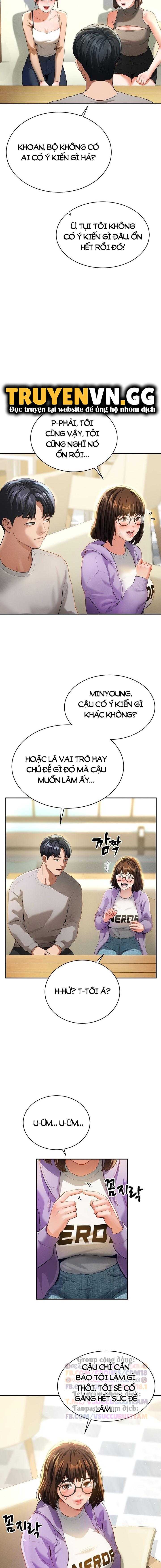 Tôi Có Thể Nhìn Thấy Những Dục Vọng - Chap 2 - Trang 7