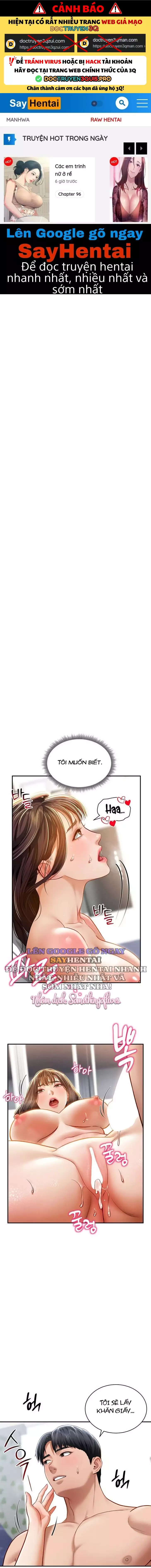 Tôi Có Thể Nhìn Thấy Những Dục Vọng - Chap 20 - Trang 1
