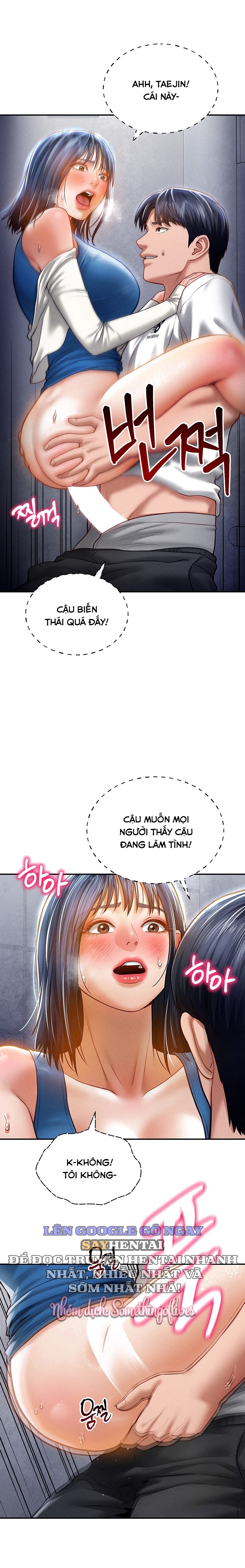 Tôi Có Thể Nhìn Thấy Những Dục Vọng - Chap 22 - Trang 7
