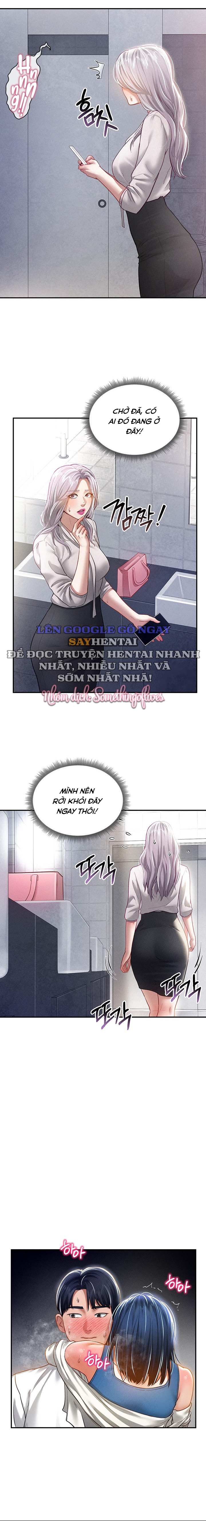 Tôi Có Thể Nhìn Thấy Những Dục Vọng - Chap 22 - Trang 10