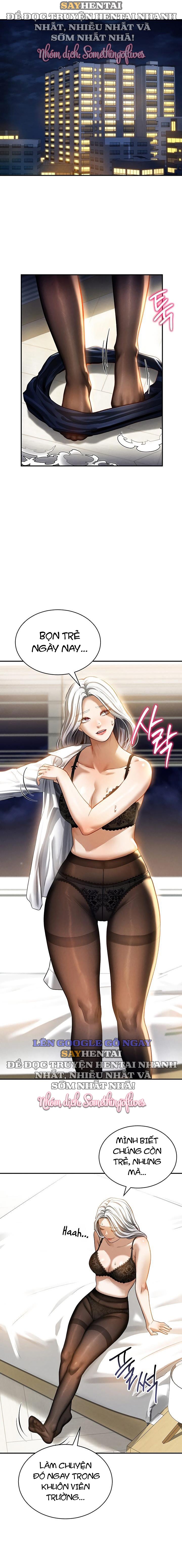 Tôi Có Thể Nhìn Thấy Những Dục Vọng - Chap 23 - Trang 7