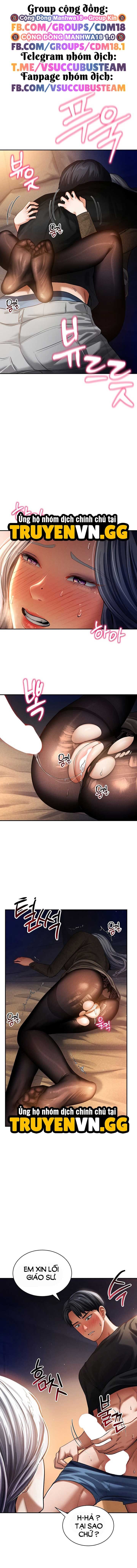 Tôi Có Thể Nhìn Thấy Những Dục Vọng - Chap 26 - Trang 2