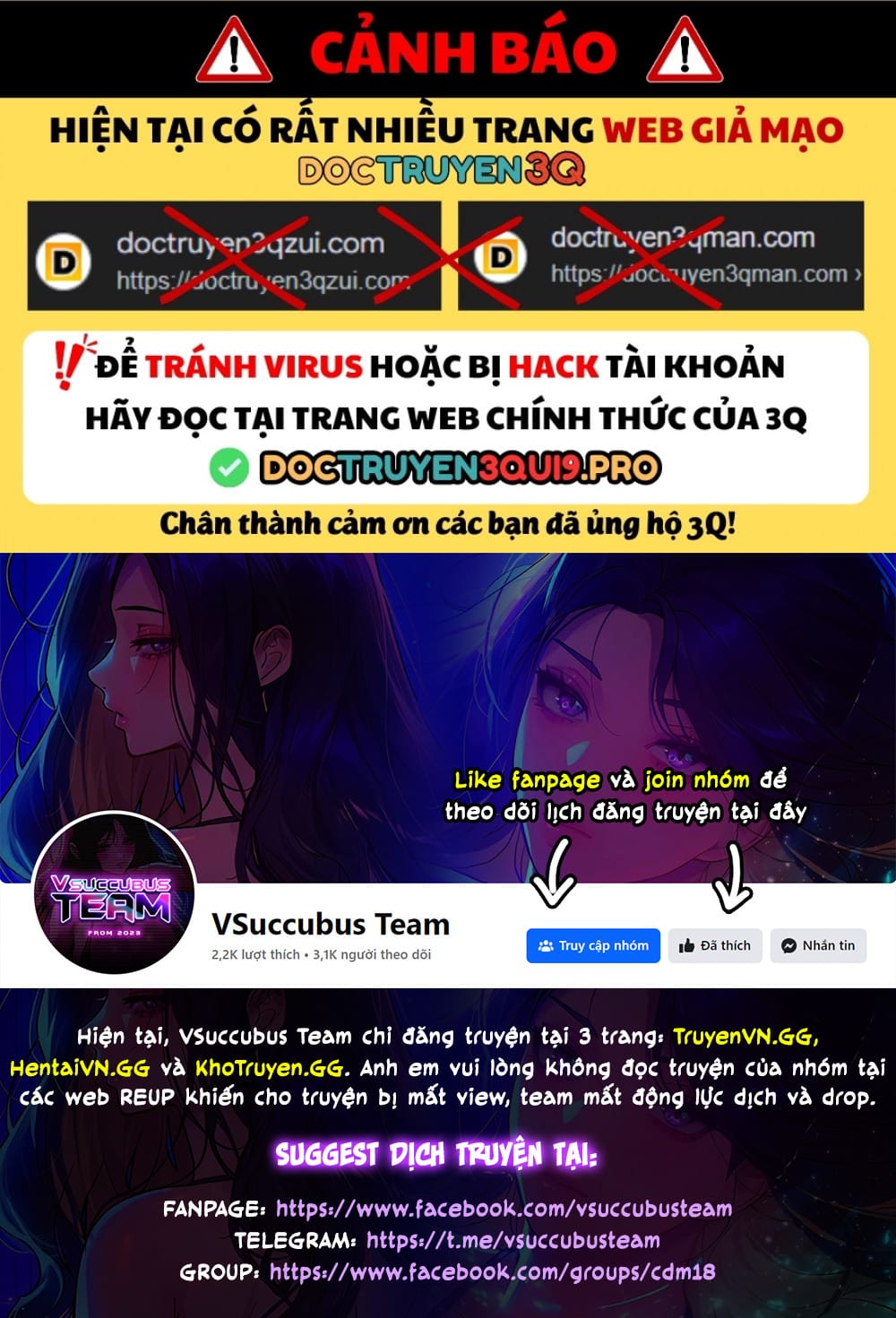 Tôi Có Thể Nhìn Thấy Những Dục Vọng - Chap 27 - Trang 1