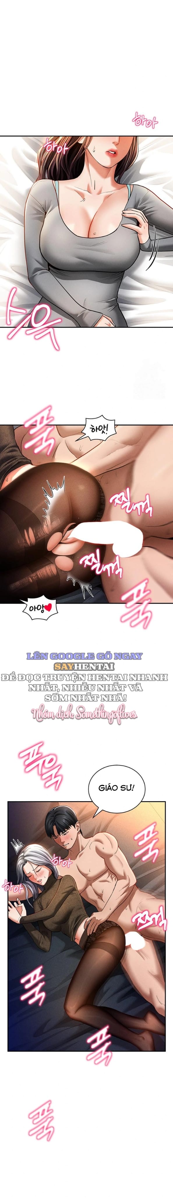 Tôi Có Thể Nhìn Thấy Những Dục Vọng - Chap 28 - Trang 15