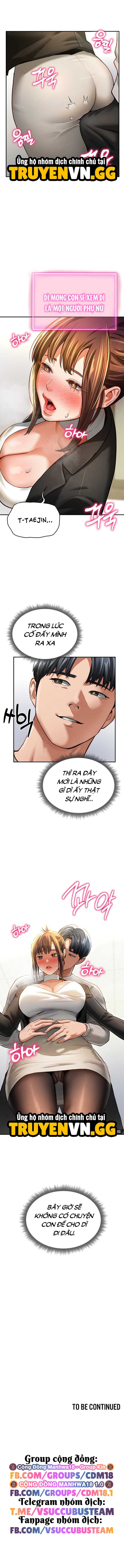 Tôi Có Thể Nhìn Thấy Những Dục Vọng - Chap 3 - Trang 14