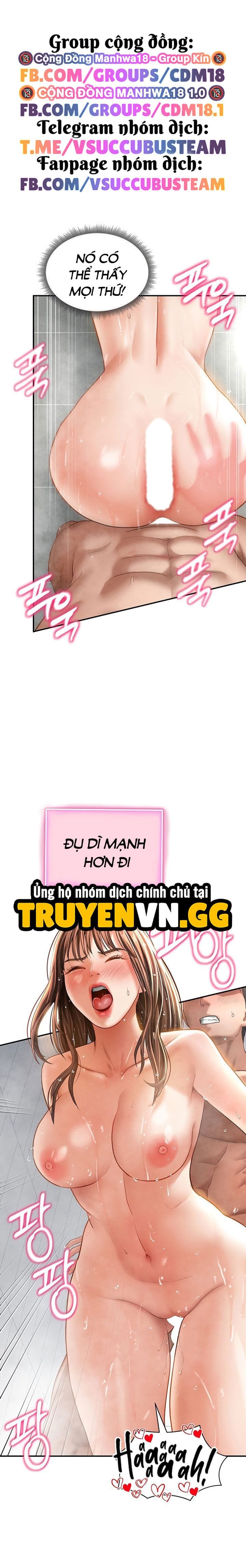 Tôi Có Thể Nhìn Thấy Những Dục Vọng - Chap 33 - Trang 2